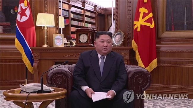 金正恩發表新年演說：想再見川普一面