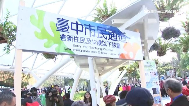 元旦起這2種人　可憑證件免費遊花博