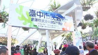 元旦起這2種人　可憑證件免費遊花博