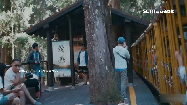 紓壓遊大同鄉　地熱泉山林古道睹美景