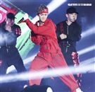 2019臺北市政府跨年晚會演唱嘉賓鼓鼓。（記者林士傑/攝影）