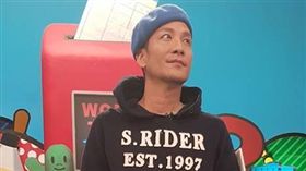 高山峰上《上班這黨事》
圖／翻攝自臉書、YouTube