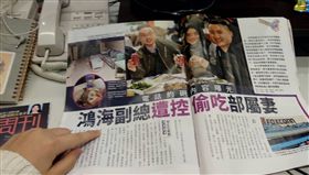 「好硬又太長…」鴻海副總爆偷情部屬
圖翻攝自鏡週刊