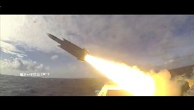 海軍射雄三0800(DL)