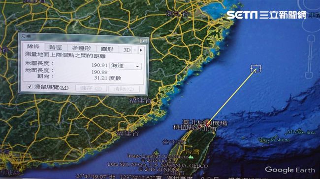 帛琉漁船翻覆13人待救　直升機出動