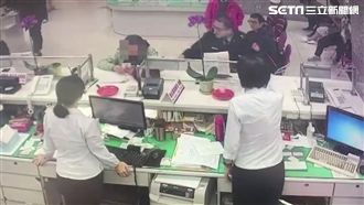 好友傳訊借15萬元　婦得知真相腿軟