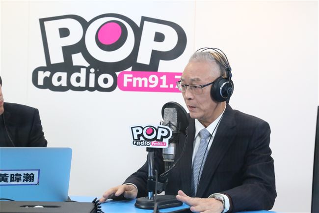 兩岸四個必須　吳對蔡第四點有意見
