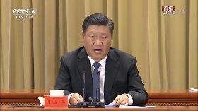 九二共識再縮緊　習近平新增國家統一目