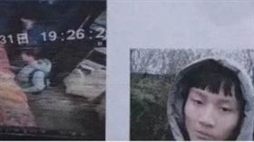 沒事兒跑啥呢？中國男童槌死父母　網酸：被抓也沒事（圖／翻攝自微博）