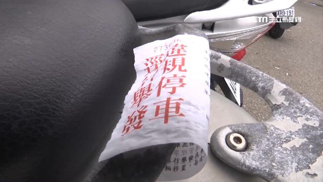 紅燈越線遭罰900！批恐龍法遭打臉