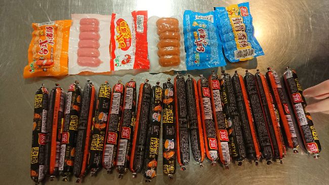 2旅客攜豬肉製品入境　各罰20萬元