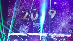 花蓮新天堂樂園。（圖／台開提供）