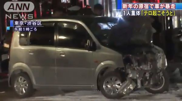 不滿處死真理教成員　21歲嫌埋殺機