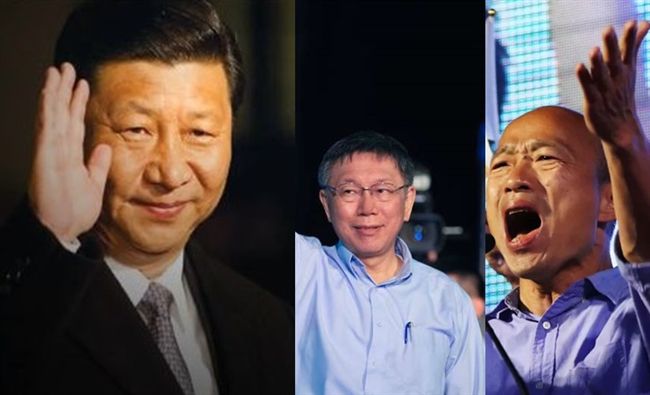 統一近了？他：習近平指定台灣代理人