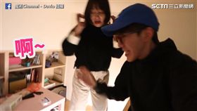 手滑噴飛8萬塊玻璃杯！好友遭整尖叫連連