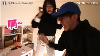 手滑噴飛8萬塊玻璃杯！好友尖叫連連