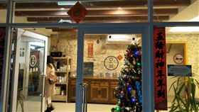 新北市，石門，露營聖地，鞭炮，爆竹