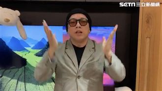 高雄找來白冰冰！他揪陰陽界一起來…