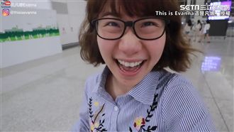 機場免費洗澡＋睡覺　長途不怕累