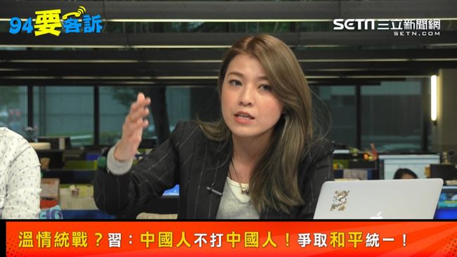 她拿數字告訴你：親中不能發大財！