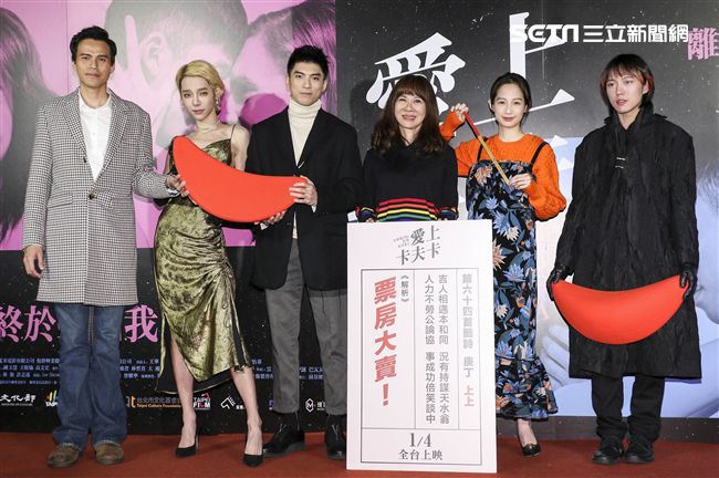 愛上卡夫卡映前記者會，陳玉慧導演、簡嫚書、林哲熹、大慶、邱比、Kiwibaby。（記者林士傑/攝影）