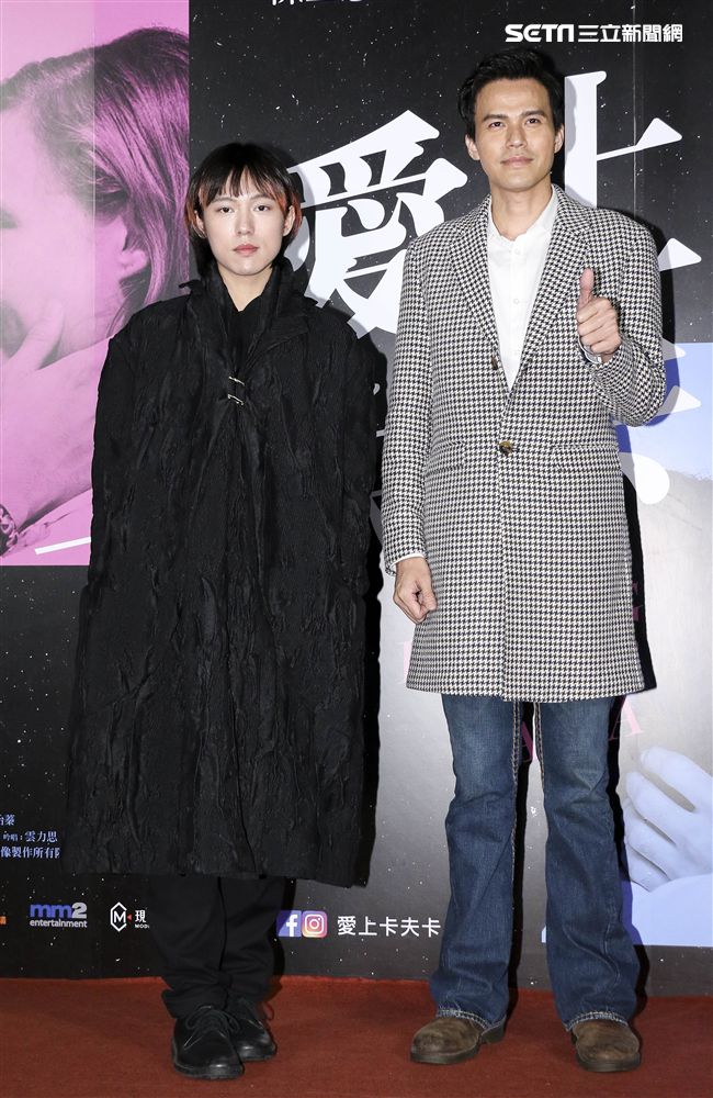 愛上卡夫卡映前記者會，大慶、邱比。（記者林士傑/攝影）