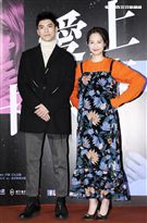 愛上卡夫卡映前記者會，簡嫚書、林哲熹。（記者林士傑/攝影）