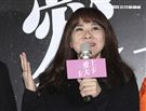 愛上卡夫卡映前記者會，陳玉慧導演。（記者林士傑/攝影）