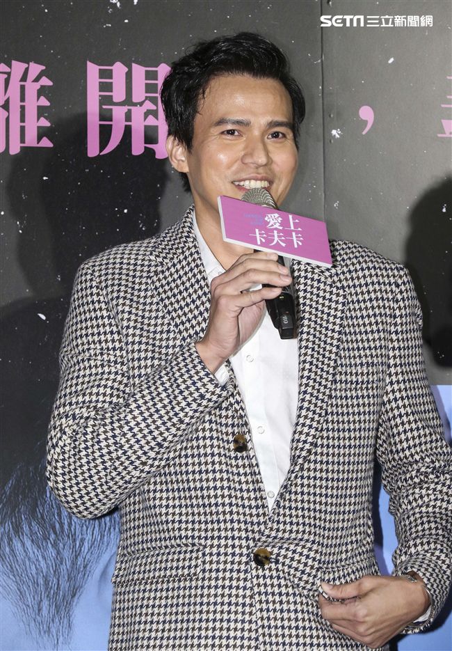 愛上卡夫卡映前記者會，大慶。（記者林士傑/攝影）