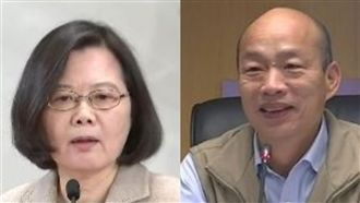 韓「3必須」挨轟　網酸：經濟0分！