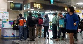 暖冬旅遊　澎湖加送伴手禮