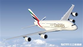 阿聯酋航空,／阿聯酋航空提供