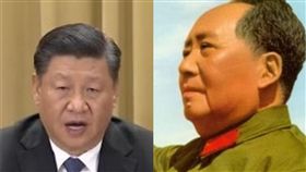 毛澤東,習近平,統戰,告台灣同胞書　（圖／中央社）