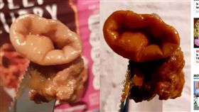 英國,牛肉罐頭,肛門,肉塊,血管（圖／翻攝自太陽報）