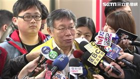 0103柯文哲時事，新聞台