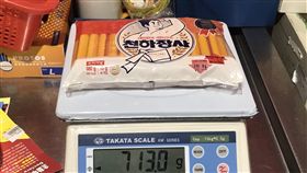 豬瘟防疫重罰　桃機5起違規攜肉品入境桃園國際機場2日截至下午6時，共查獲5起違規攜帶肉品入境案件，分別處以新台幣20萬元到3萬元罰鍰。其中一名愛爾蘭籍旅客稱肉品從韓國購入，後來轉從香港入境，被從嚴認定，裁罰20萬元。（台北關提供）中央社記者邱俊欽桃園機場傳真　108年1月2日