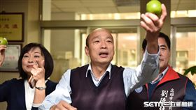 韓國瑜,進洞房,新加坡,農會,農民,發大財