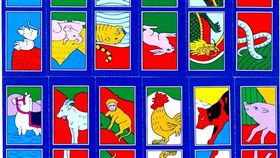 十二生肖,12生肖（圖／翻攝自維基百科）