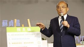 因版權問題，名家圖請勿使用，謝謝。(圖片來源:新新聞)