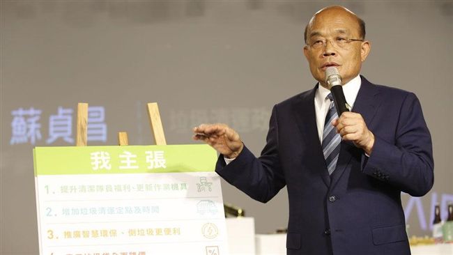 蘇貞昌當閣揆　電火球照亮小英連任路