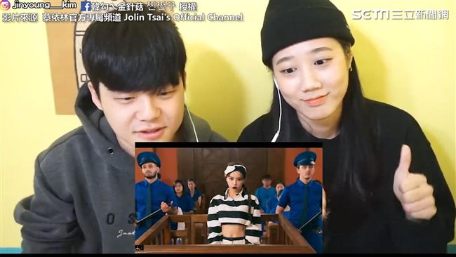 一見鍾情！韓國人看蔡依林MV反應