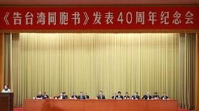 因版權問題，名家圖請勿使用，謝謝。(圖片來源:美麗島電子報)