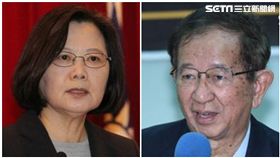 蔡英文、李遠哲，合成圖／資料照