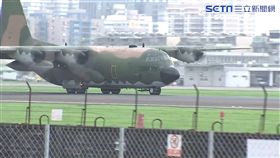 我飛印尼賑災受干預 飛官怒:C130險沒油墜海