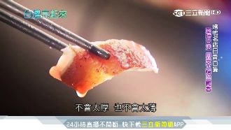獨創13種藥材醃製　司機轉行賣烤鴨