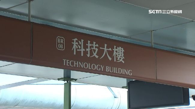 捷運站名有看沒懂　取名方式大揭密！