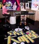 邱俐穎安安大明星。（記者林士傑/攝影）