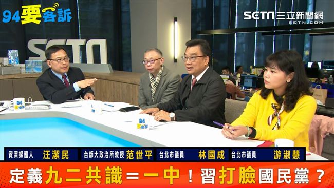 大咖來了！習近平助小英連任2020