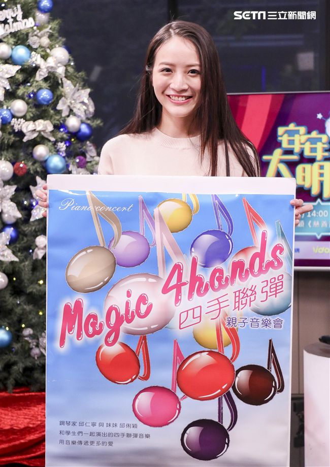 邱俐穎安安大明星。（記者林士傑/攝影）