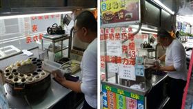 內壢火車站車輪餅攤　圖／翻攝自DCARD